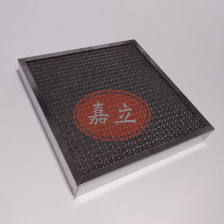 南明不锈钢油雾过滤器